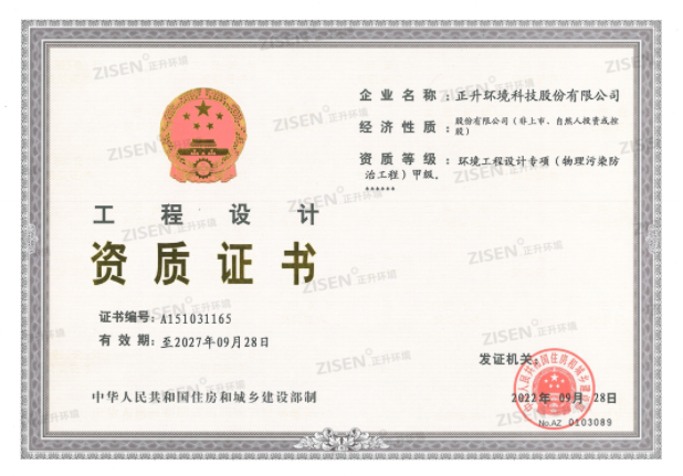 1668153727145607.png image.png