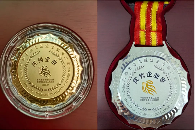 1701315605385969.png 微信圖片_20231102132602.png